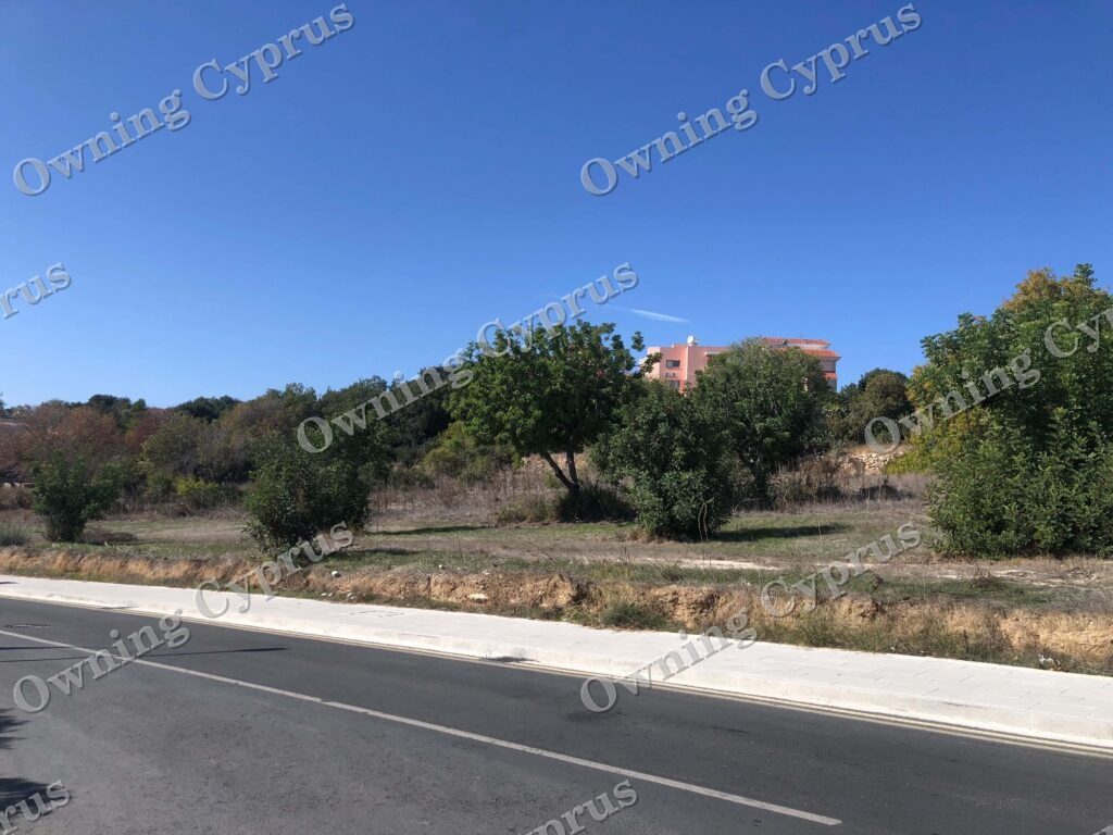 Field in Anavargos, Paphos