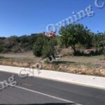 Field in Anavargos, Paphos