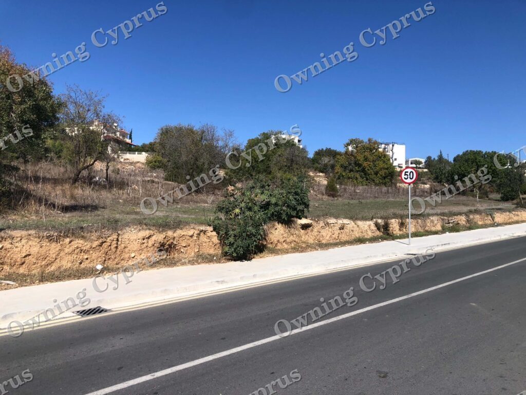 Field in Anavargos, Paphos